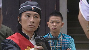 Episode 7
