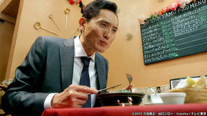 Yakitori and Yaki Meshi of Monzen-Nakacho, Koto Ward