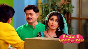 Angoori Suffers From a Sore Throat