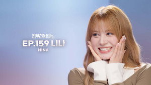 NiziU's Nina