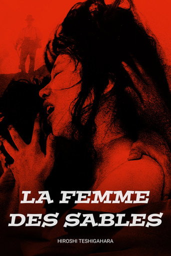 La Femme des sables