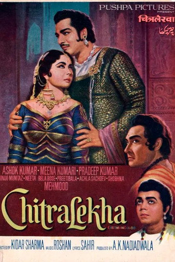 Chitralekha