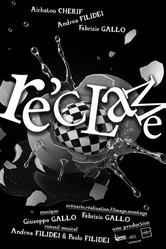 Re'Clame