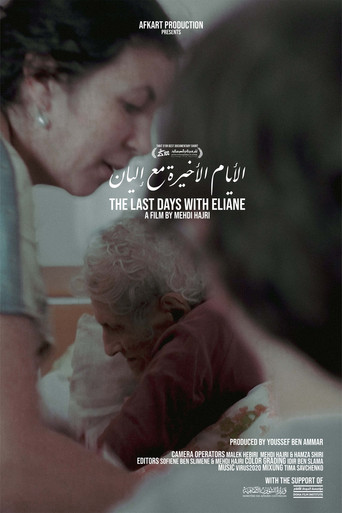 The Last Days With Eliane