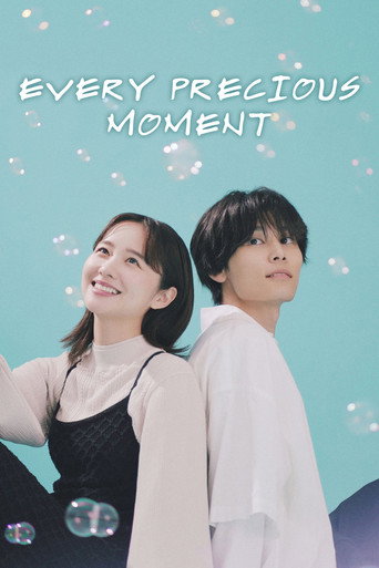 Every Precious Moment