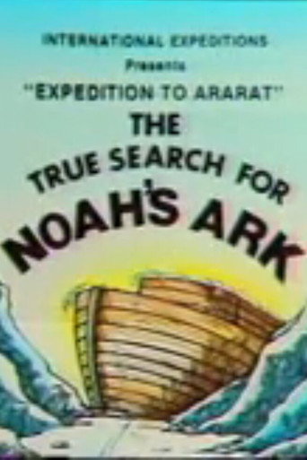 Expedition to Ararat