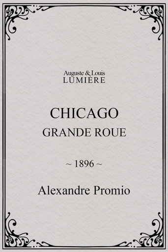 Chicago, Grande Roue