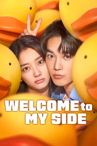Welcome to My Side