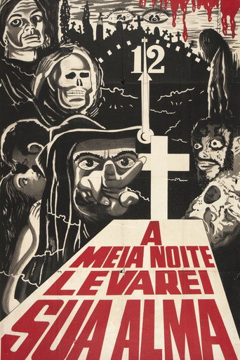 À minuit, je possèderai ton âme