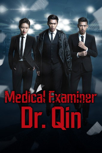 Medical Examiner Dr. Qin
