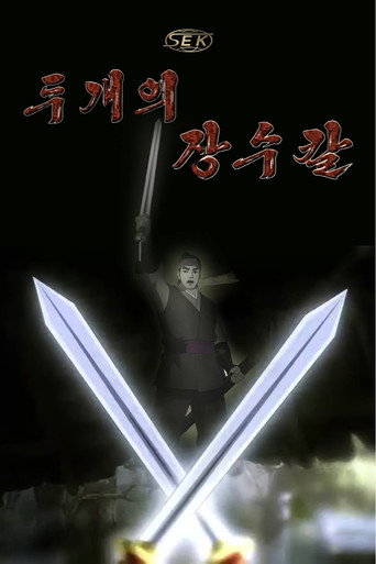 Two General Swords