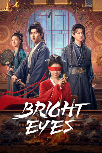 Bright Eyes