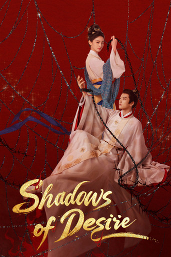 Shadows of Desire
