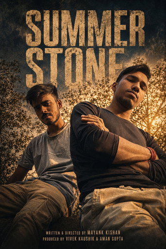 Summer Stone