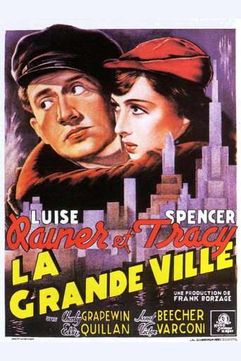 La Grande Ville