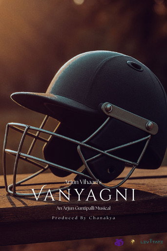 Vanyagni