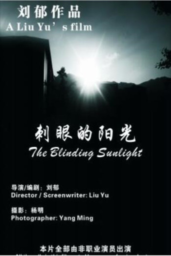 The Blinding Sunlight