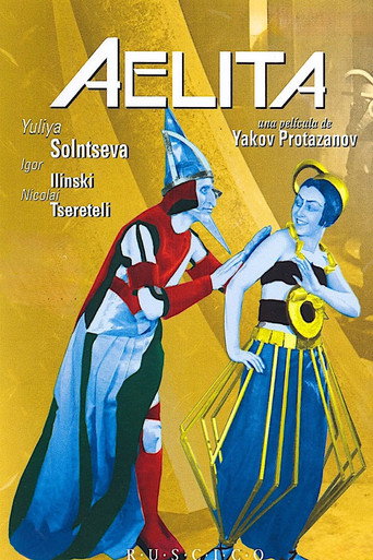 Aelita