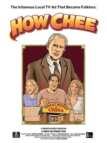 How Chee!