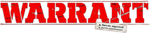 Warrant logo
