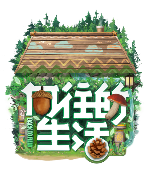 Back to Field logo