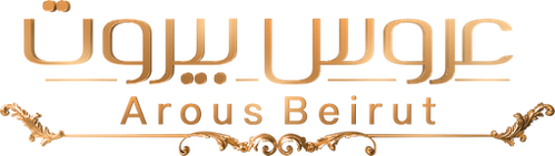 Bride of Beirut logo