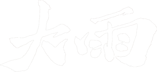 The Storm logo