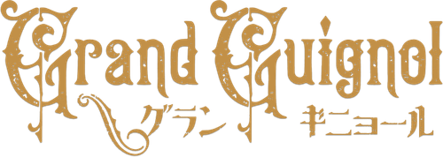 Grand Guignol logo