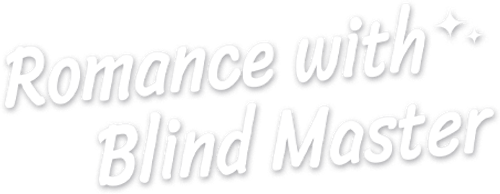 Romance With Blind Master logo