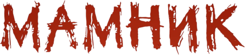 Mamnik logo