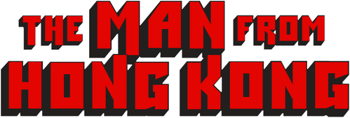 The Man from Hong Kong logo
