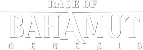 Rage of Bahamut logo