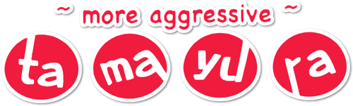 Tamayura: Hitotose logo