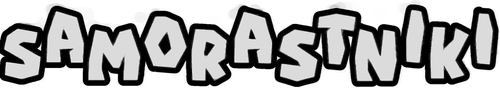 Wild Growth logo