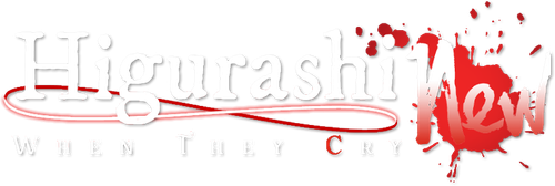 Higurashi: When They Cry - NEW logo