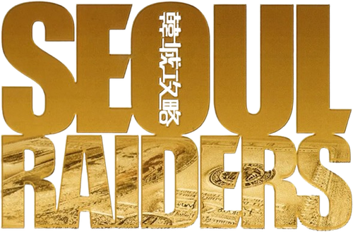 Seoul Raiders logo