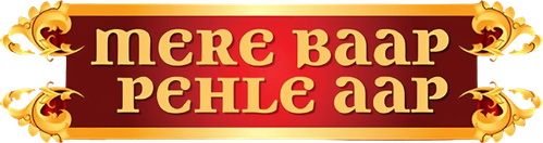 Mere Baap Pehle Aap logo