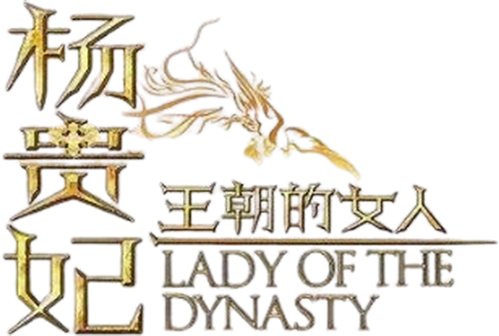 Lady of the Dynasty logo