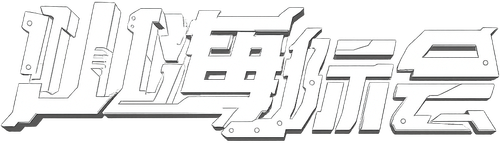 Mountain and Sea Organization logo