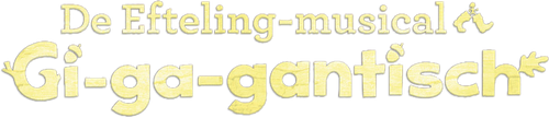 Sprookjesboom de Musical - Een gi-ga-gantisch avontuur! logo