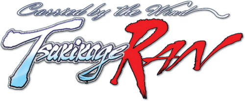 Carried by the Wind: Tsukikage Ran logo