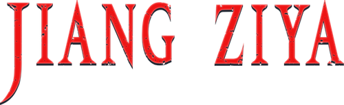 Jiang Ziya logo