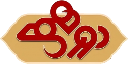 Dorehami logo