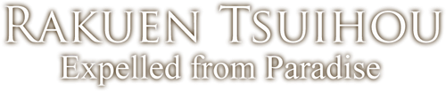 Expelled from Paradise logo