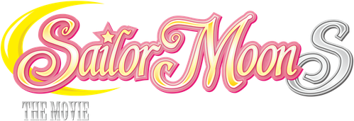 Sailor Moon S the Movie: Hearts in Ice logo