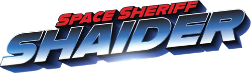 Space Sheriff Shaider logo