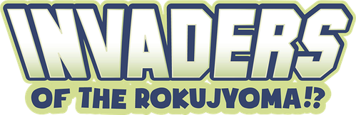 Invaders of the Rokujouma!? logo