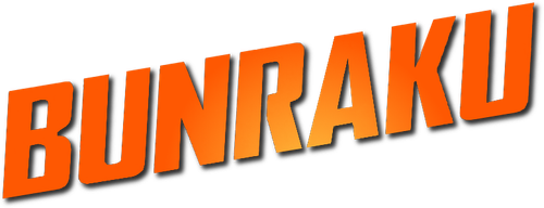 Bunraku logo