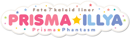 Fate/kaleid liner Prisma Illya logo