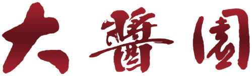 The Dripping Sauce logo